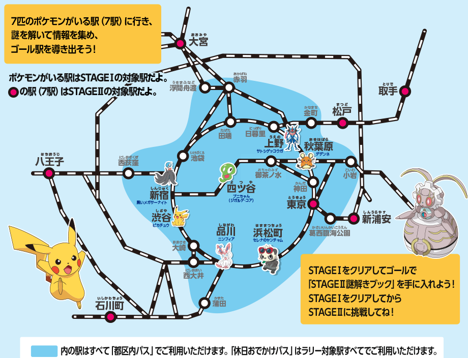 スクリーンショット 2016-07-23 1.34.44