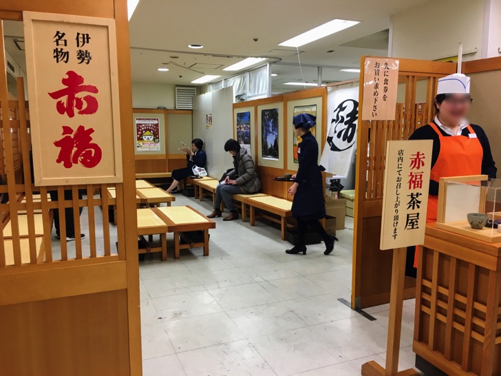 第52回元祖有名駅弁とうまいもの大会