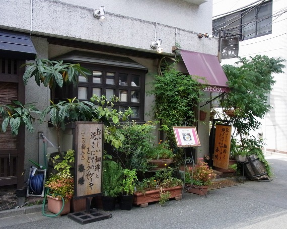 神宮前の昔ながらの喫茶店 香咲 でパンケーキを食べてきた 東京散歩ぽ