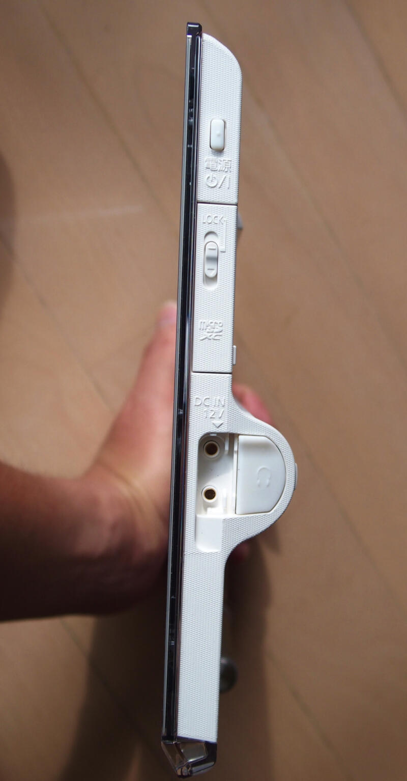 レビューさんぽ 家中どこでもテレビが見られる プライベート ビエラ Un 10t5 東京散歩ぽ