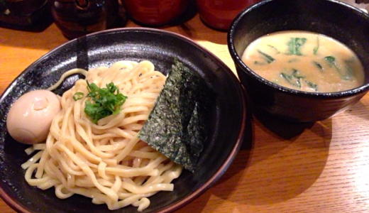 【渋谷】「大漁まこと」で濃厚雲丹まみれつけ麺を食す
