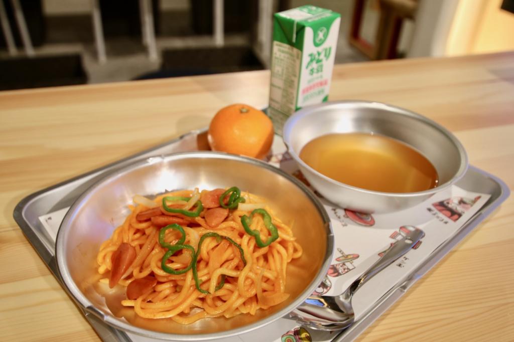 ソフト麺のナポリタンスパゲティ
