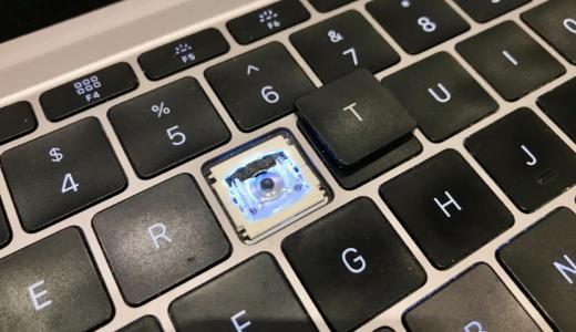 MacBook Proのキーボードの調子が悪かったので、ジーニアスバーで無料で修理してもらいました