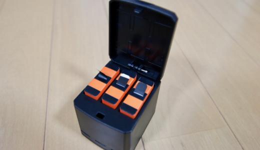 【レビュー】GoPro予備バッテリーと充電器「Vemico」は安さが魅力