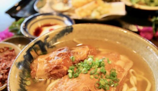 【琉球料理ぬちがふう（命果報）】壺屋やちむん通りの古民家でソーキすばランチセットをいただく