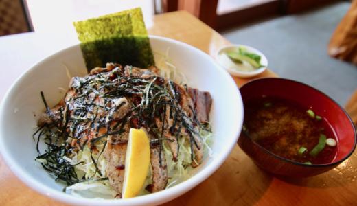 熱川バーベキューjunjun(ジュンジュン)で「ふじのくに熱川ポーク」を使ったジューシーな三味丼が美味しい #東伊豆PR