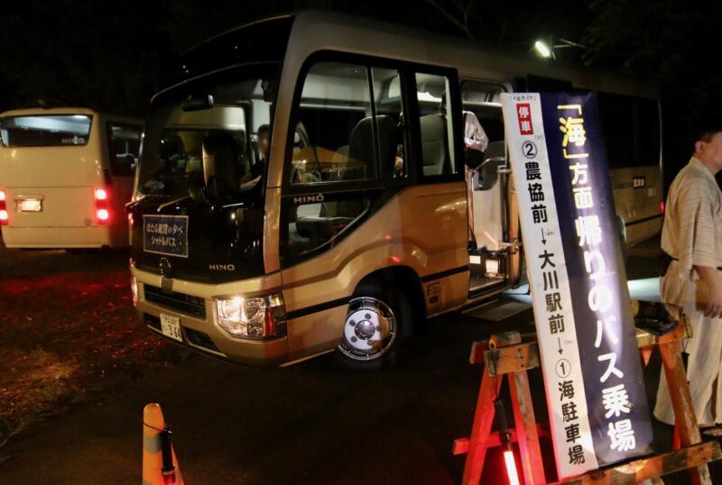 東伊豆温泉郷 第17回ほたる観賞の夕べ 無料送迎シャトルバス