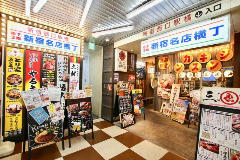神田の肉バル Rump Cap 新宿西口店でお肉とワインのオールスター戦を楽しんできた 東京散歩ぽ