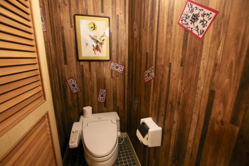 忍の間－ジャパニーズ ニンジャ スイートルーム NARUTO－一瞬も気が抜けないトイレ