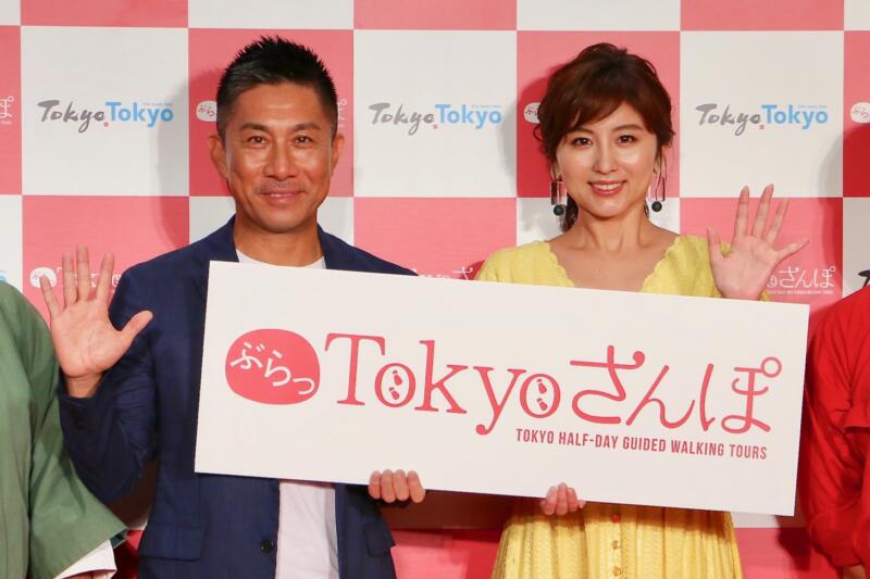 「ぶらっTokyoさんぽ」オープニングイベントに登場した前園真聖さんと、宇賀なつみさん