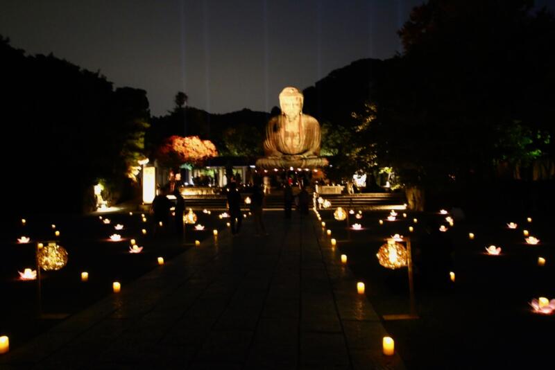 かまくら長谷の灯かり 鎌倉大仏殿高徳院 ライトアップ