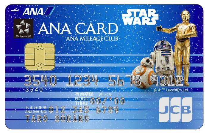 ANA JCB一般カード（R2-D2、C-3PO、BB-8）