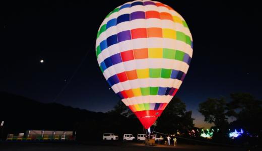 【さがみ湖イルミリオン2019】今年はホンモノの気球で上空からイルミが楽しめる！『マクロス』とのコラボも