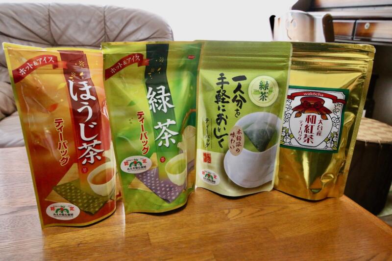 ティーパックの緑茶、ほうじ茶、和紅茶などもある