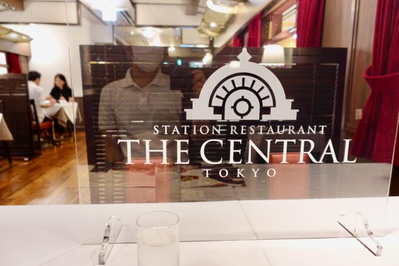 STATION RESTAURANT THE CENTRAL食堂車パーテーション
