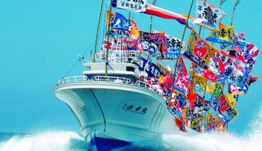 【北海道・旭川】大漁旗はどうやって作る？ 創業120年の老舗染工場に潜入
