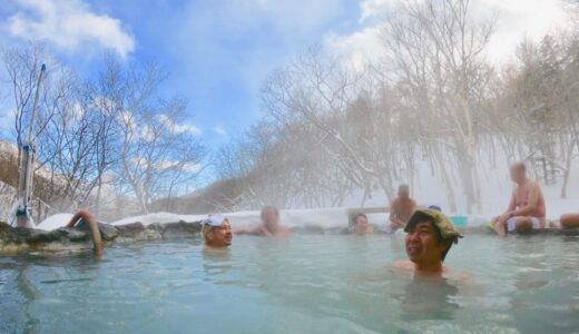 【北海道・羅臼町】まさに冬の秘湯！アツいぜ「熊の湯」