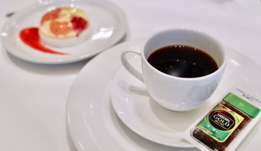 ネスカフェ原宿で香り体験カフェが期間限定開催中！コーヒーの香り感じる「ダバダ特別席」も
