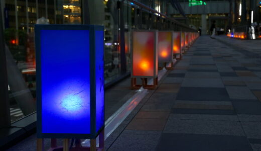 JR東京駅グランルーフで「宵路灯籠」が期間限定開催中！アプリを使ったサウンドホラー体験も