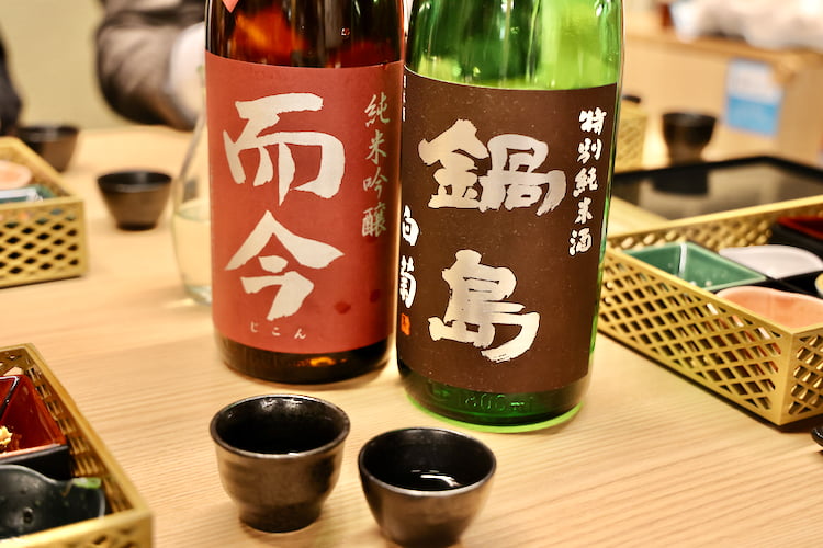 三重県の純米吟醸「而今（じこん）」と佐賀県の特別純米酒「鍋島」