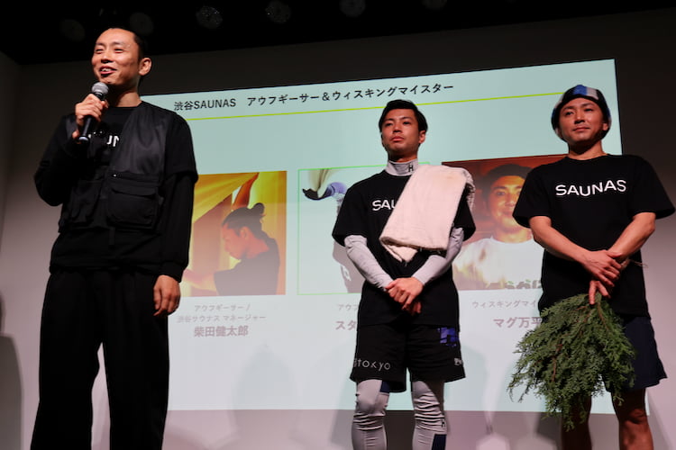 左から柴田健太郎さん、スター諸星さん、マグ万平さん