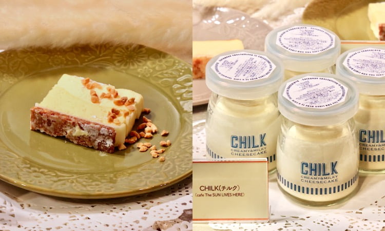 北海道産チーズのチーズテリーヌ（左）とCHILK(チルク)（右）