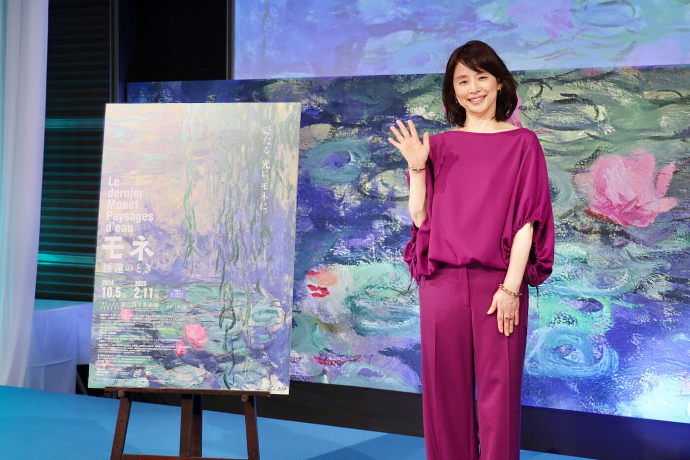 石田ゆり子さん「モネはとても特別な存在」展覧会「モネ 睡蓮のとき」アンバサダー就任で思いを語る