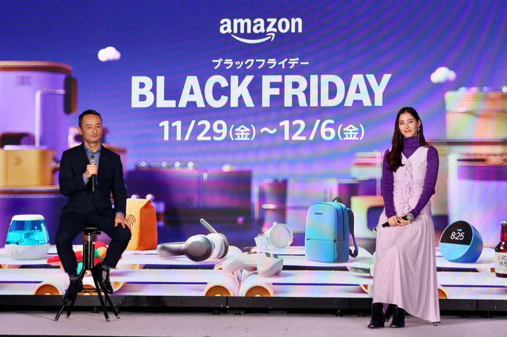 Amazonブラックフライデー記者会見に登場した新木優子さん