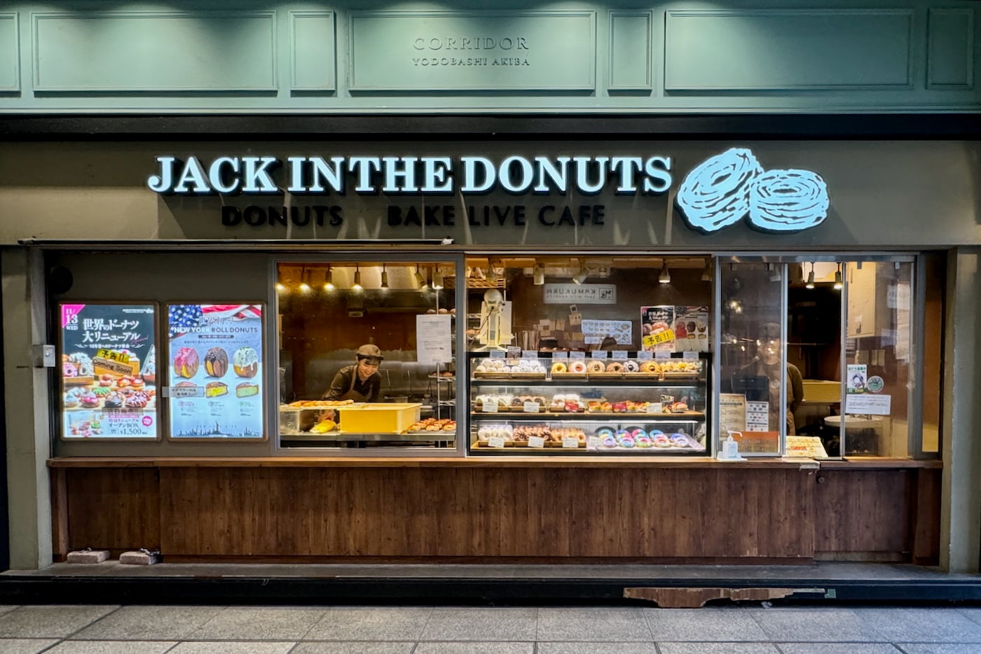 JACK IN THE DONUTS ヨドバシAkiba店