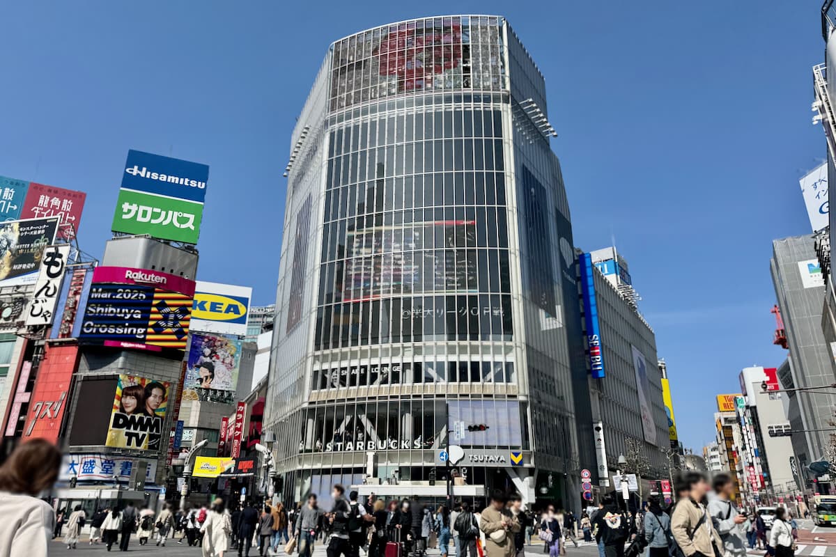  SHIBUYA TSUTAYA