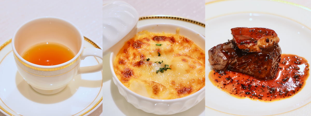 試食サイズでいただきました