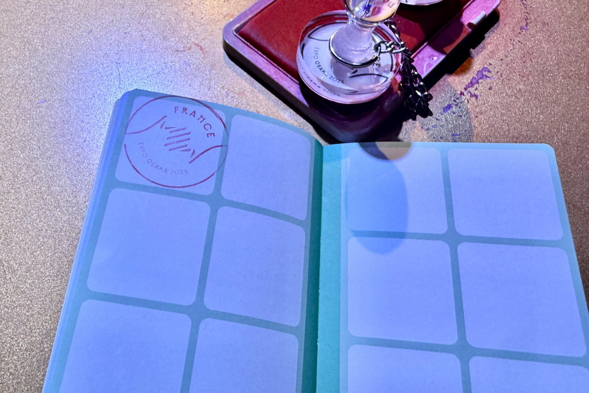 フランス館公式スタンプラリー