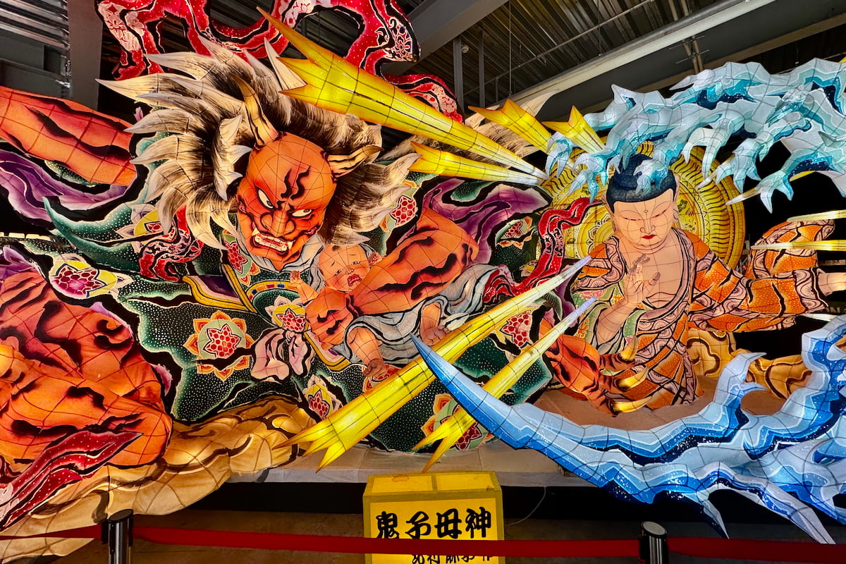 大阪のれんめぐり～食と祭EXPO～ ねぷた