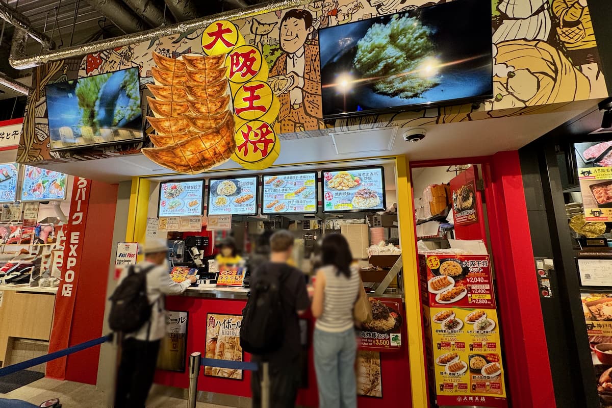 大阪のれんめぐり～食と祭EXPO～ 大阪王将
