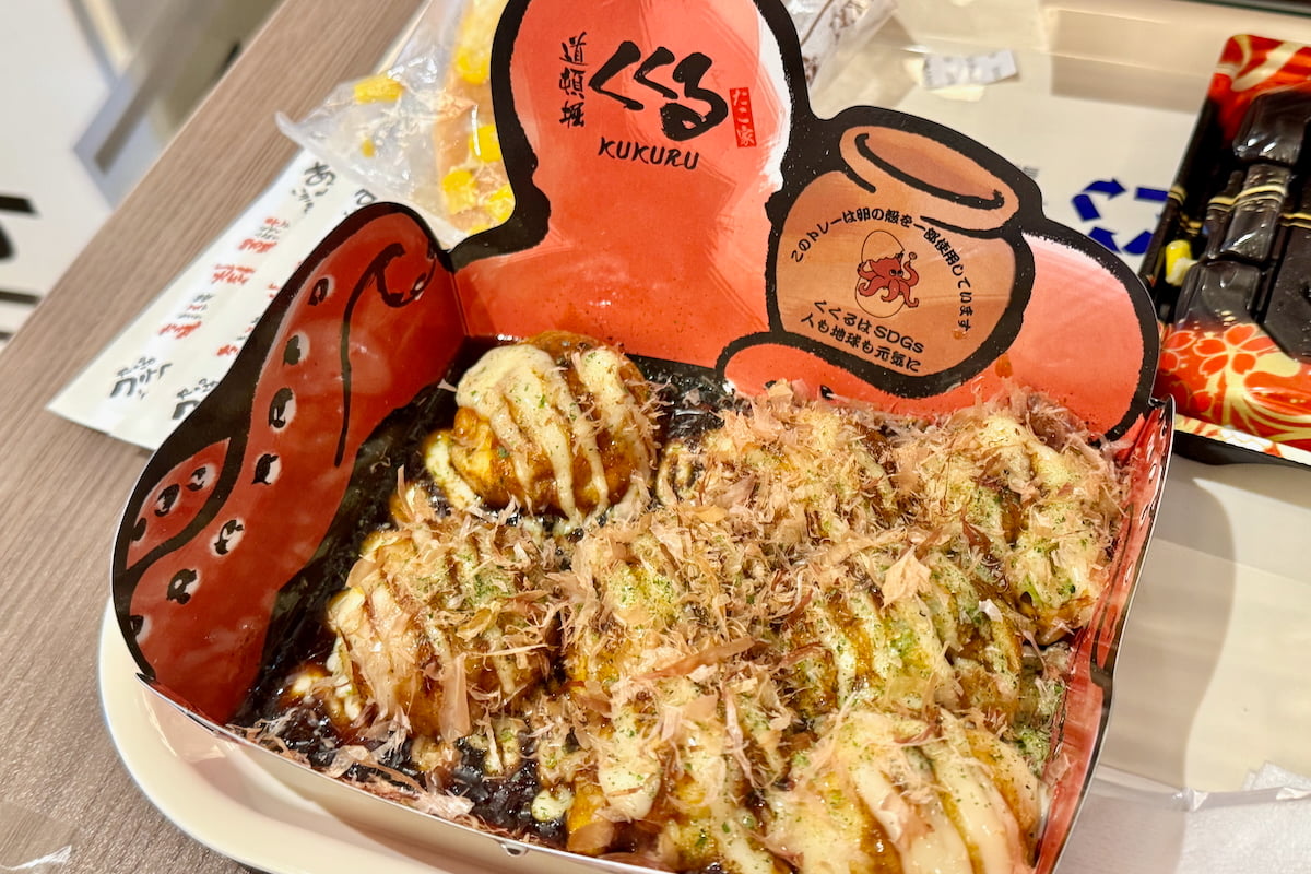 たこ家 道頓堀くくるのたこ焼き