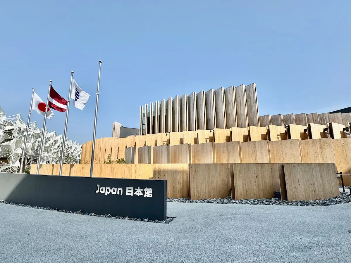 日本館