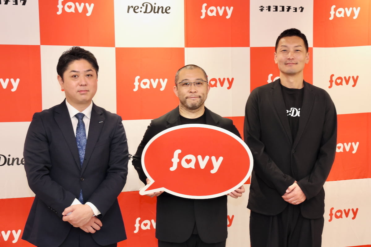 株式会社favi 代表取締役社長の高梨巧さん