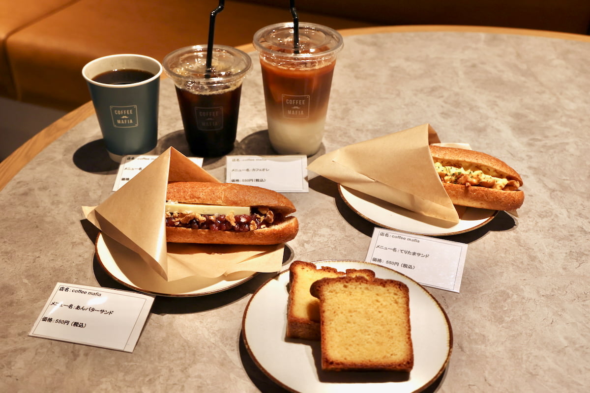 coffee mafia