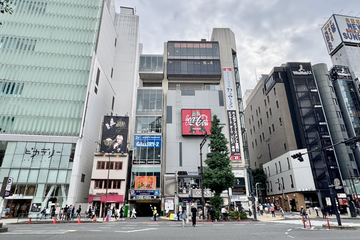「reDine 新宿」はアドホック新宿の5階
