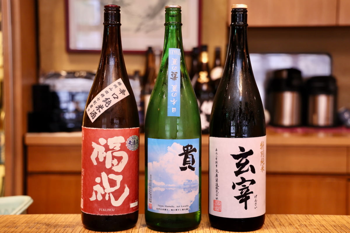 福祝 辛口純米 山田錦70（千葉県 藤平酒造） 貴夏の純米生 TAKE1（山口県 永山本家酒造場） 玄宰 特別純米（福島県 末廣酒造）