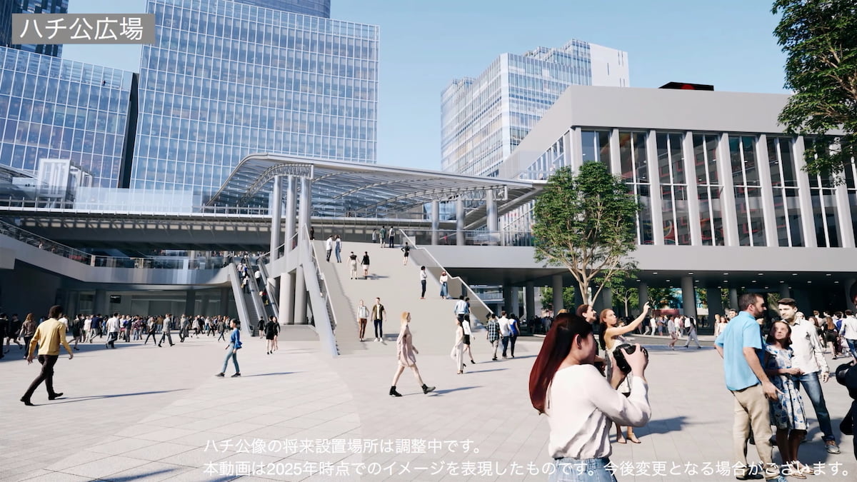 ハチ公広場(イメージ)