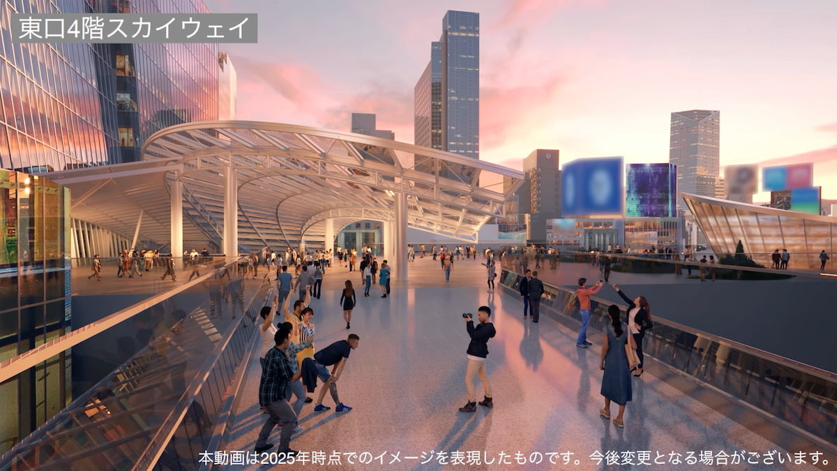 東口4階スカイウェイ(仮称)イメージ