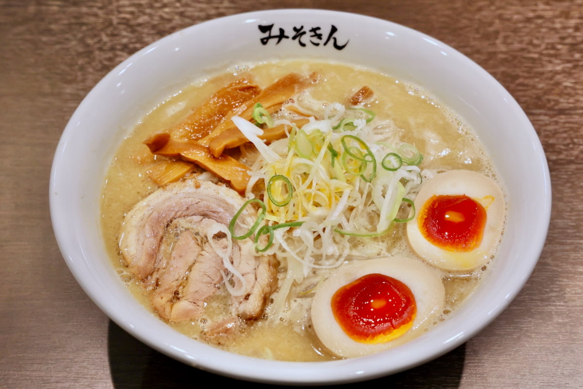 みそきん「味玉みそきん」