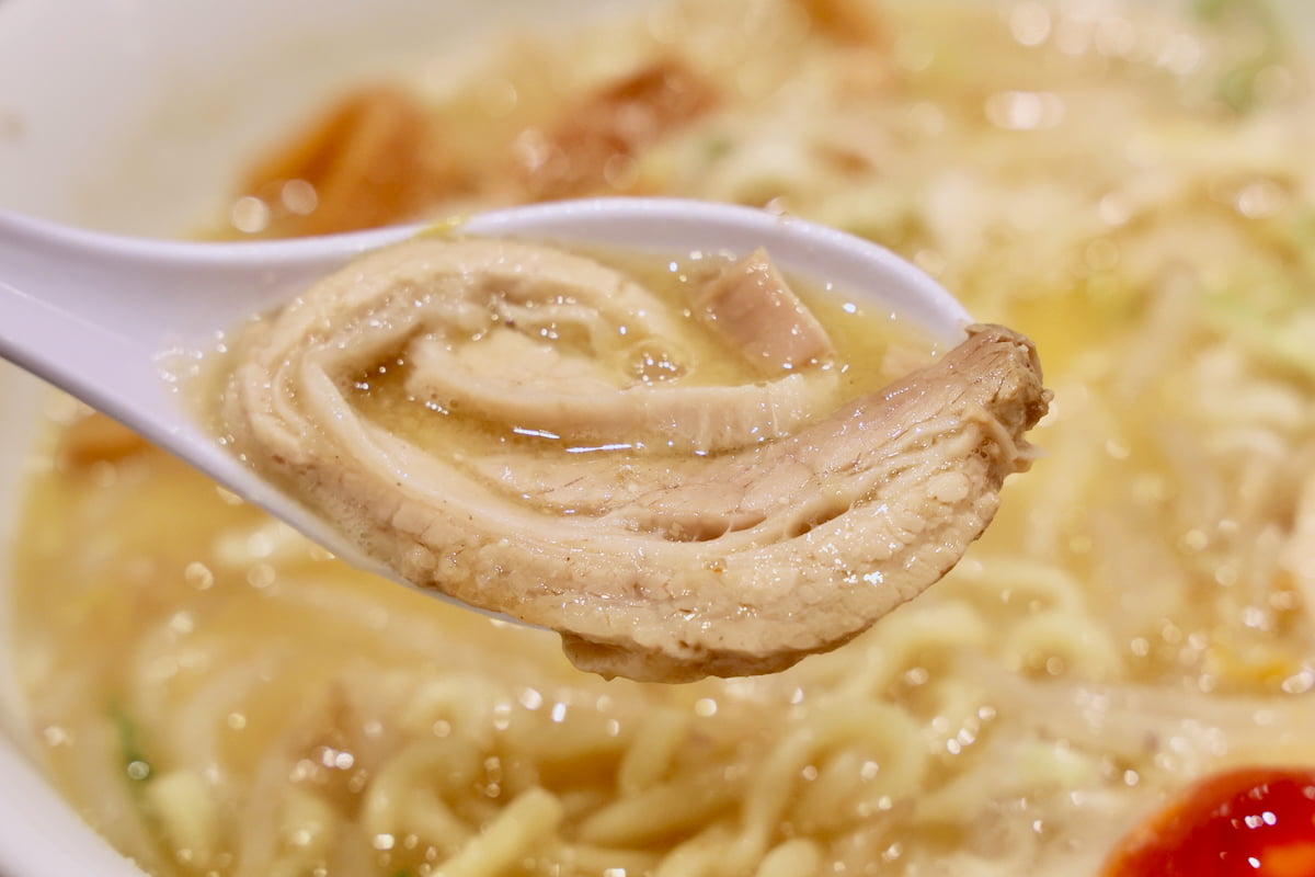みそきん「味玉みそきん」