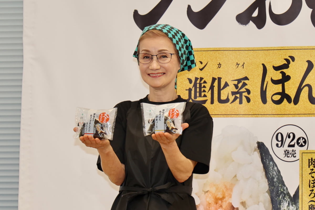 おにぎり ぼんごの女将　右近由美子さん