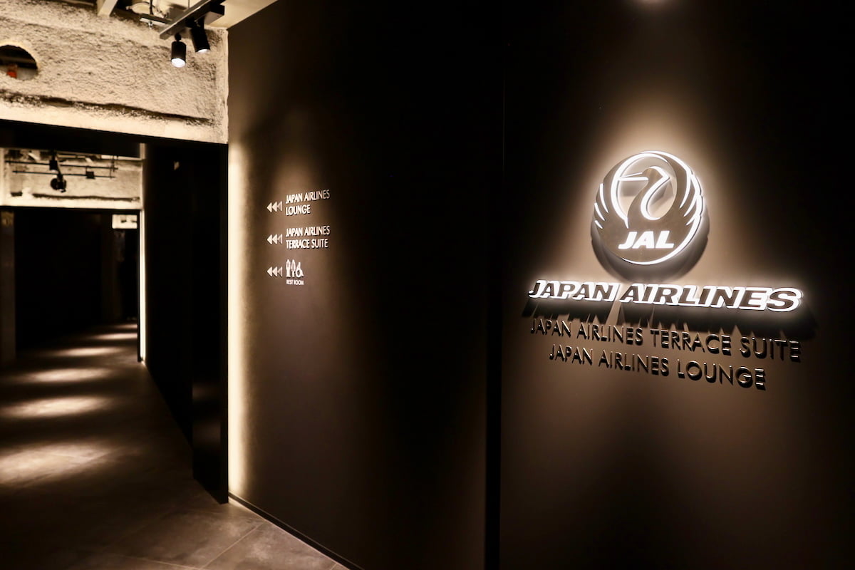 JAPAN AIRLINES LOUNGE（2階）