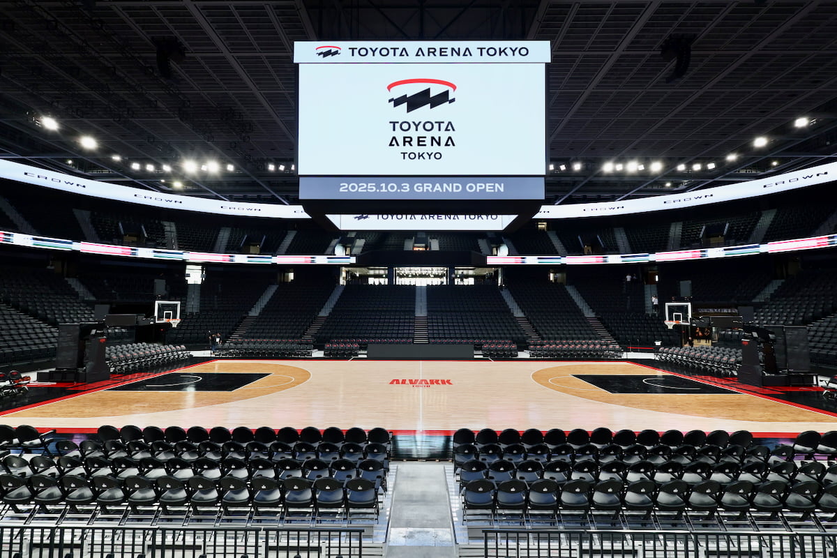 TOYOTA ARENA TOKYO