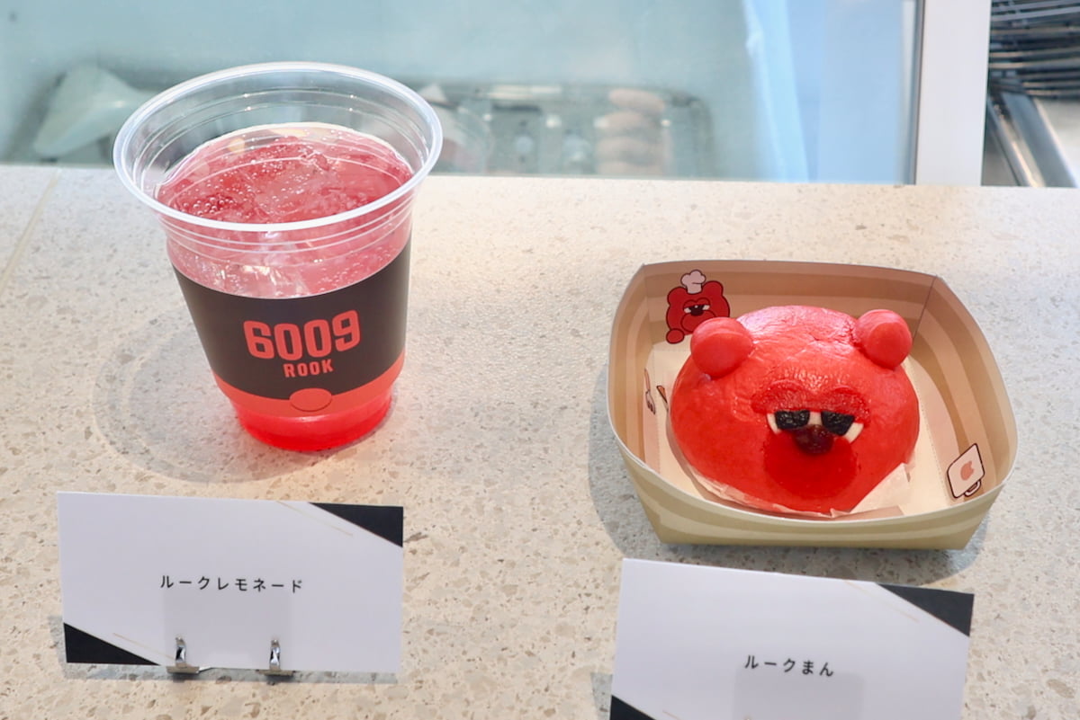 ROOK Cafe（4階）ルークまん