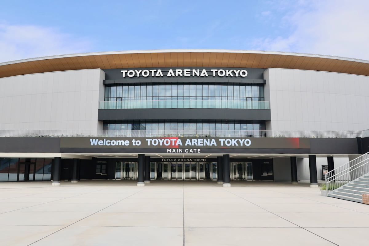 TOYOTA ARENA TOKYOメインゲート