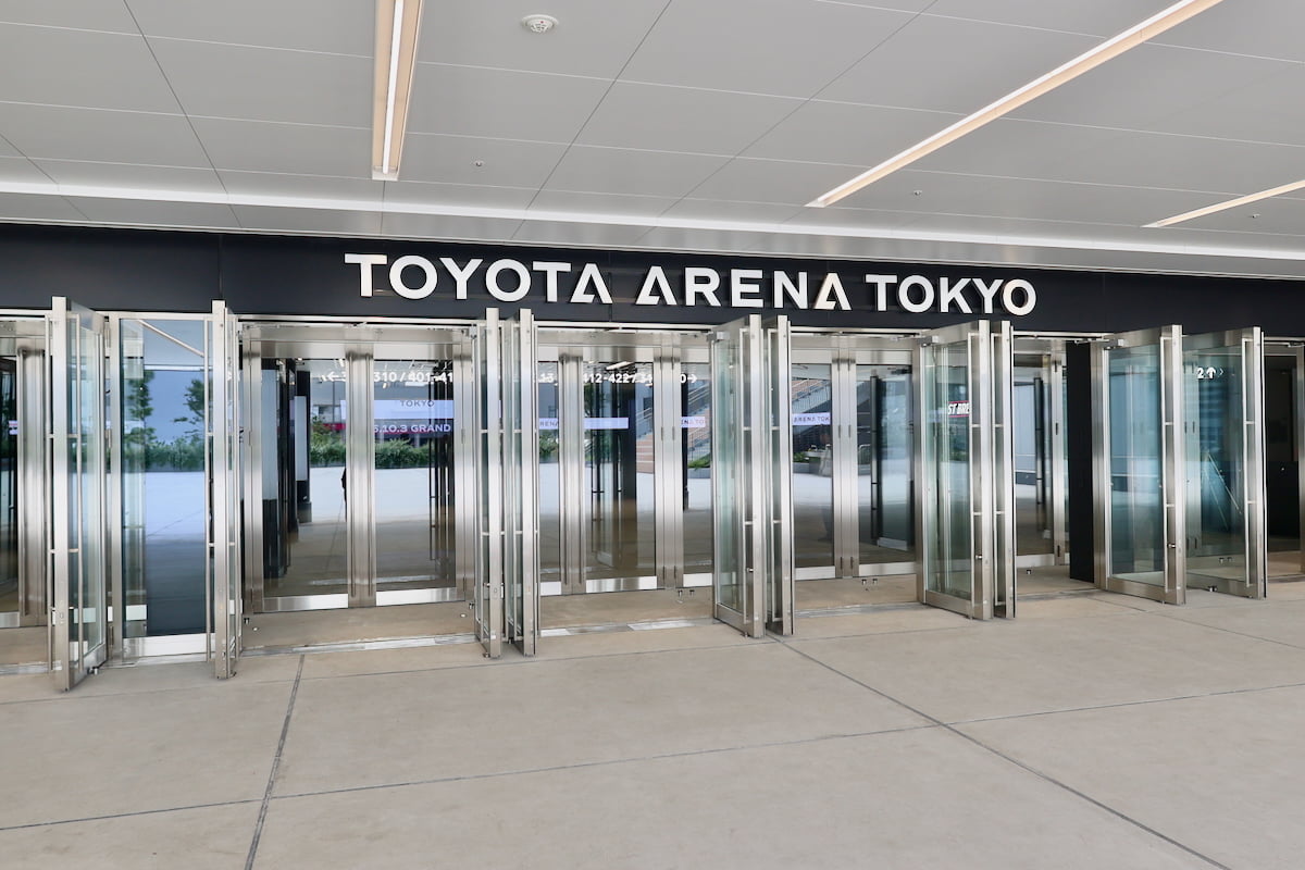 TOYOTA ARENA TOKYOメインゲート